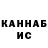 Alpha-PVP СК КРИС Bozhena Fin