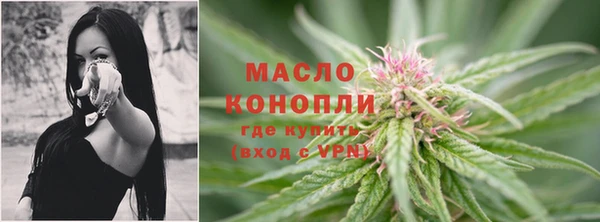 кокаин VHQ Володарск