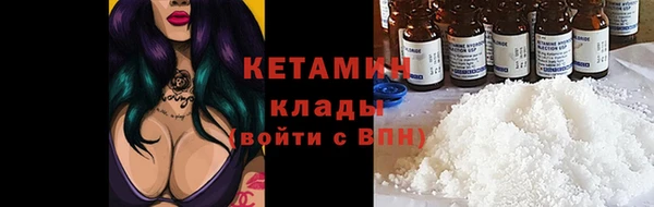 альфа пвп Волоколамск