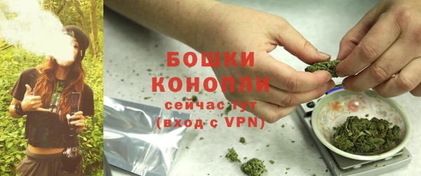 альфа пвп Волоколамск